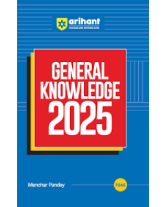 Arihant General Knowledge (2025)